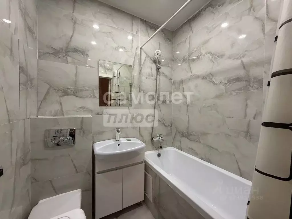 1-к кв. Московская область, Раменское Северное ш., 28 (37.0 м) - Фото 1