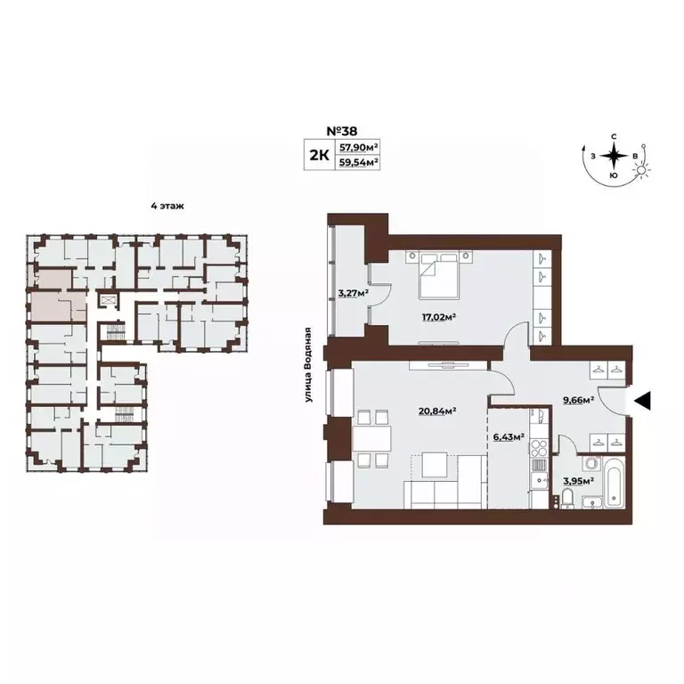2-к кв. Томская область, Томск Заозерный пер., 30 (59.55 м) - Фото 1