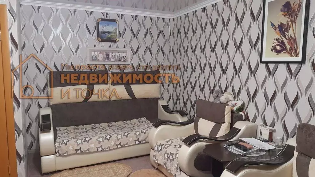 3-к кв. Башкортостан, Нефтекамск Комсомольский просп., 50 (65.0 м) - Фото 1