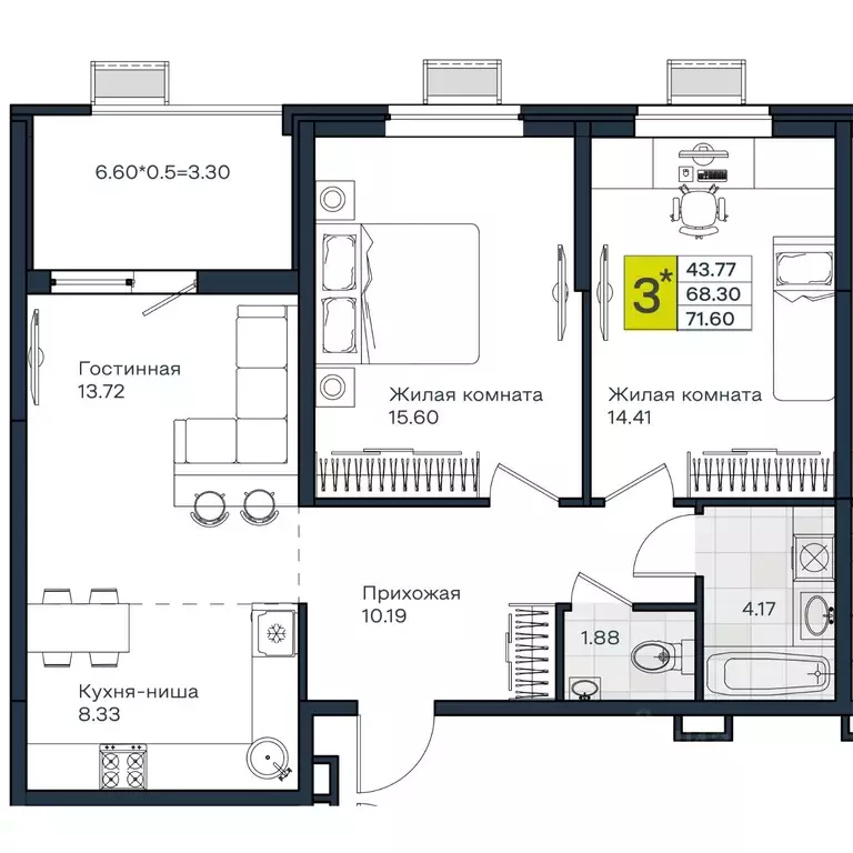 3-к кв. Краснодарский край, Краснодар пос. Березовый, ул. Имени ... - Фото 1