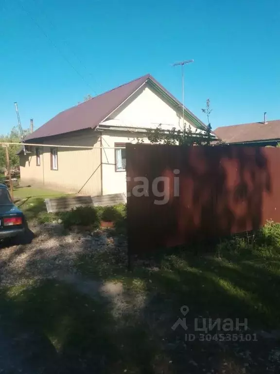 Купить Дом В Республике Мордовия Недорого
