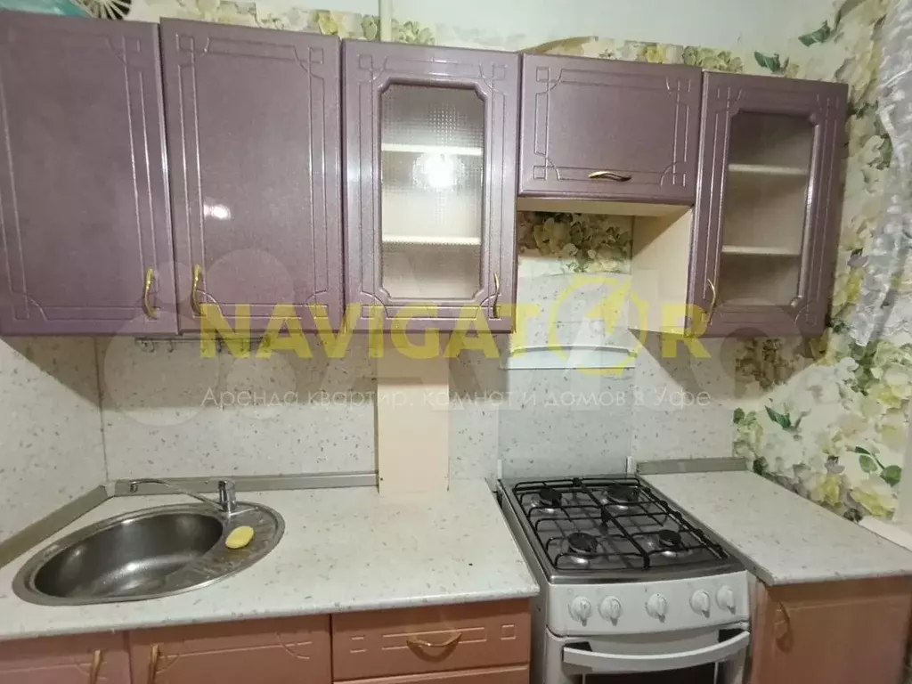 1-к. квартира, 31 м, 2/5 эт. - Фото 0