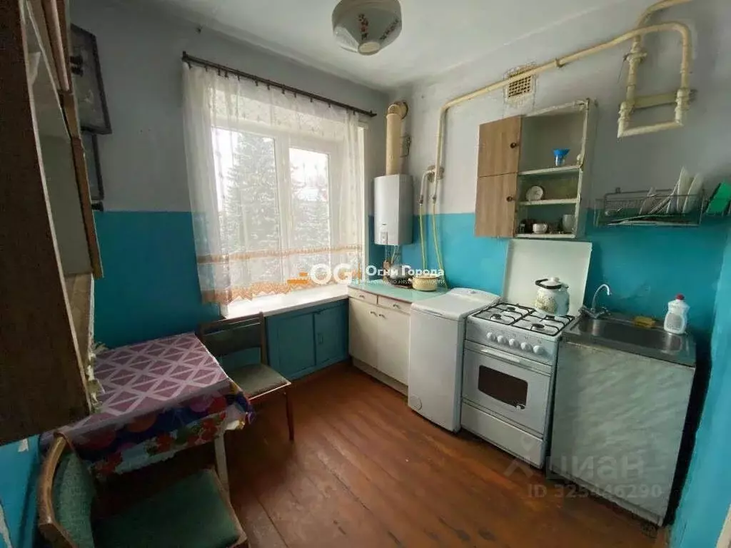 1-к кв. Брянская область, Брянск ул. Богдана Хмельницкого, 5 (30.1 м) - Фото 1