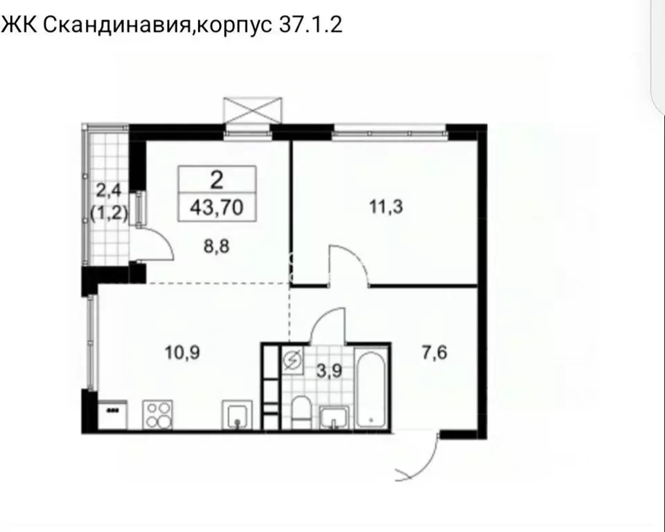 2-к кв. Москва Сосенское поселение, просп. Куприна, 3к3 (43.0 м) - Фото 2