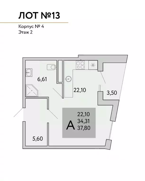 Студия Крым, Ялта муниципальный округ, Виноградное пгт Космос Стей ... - Фото 1
