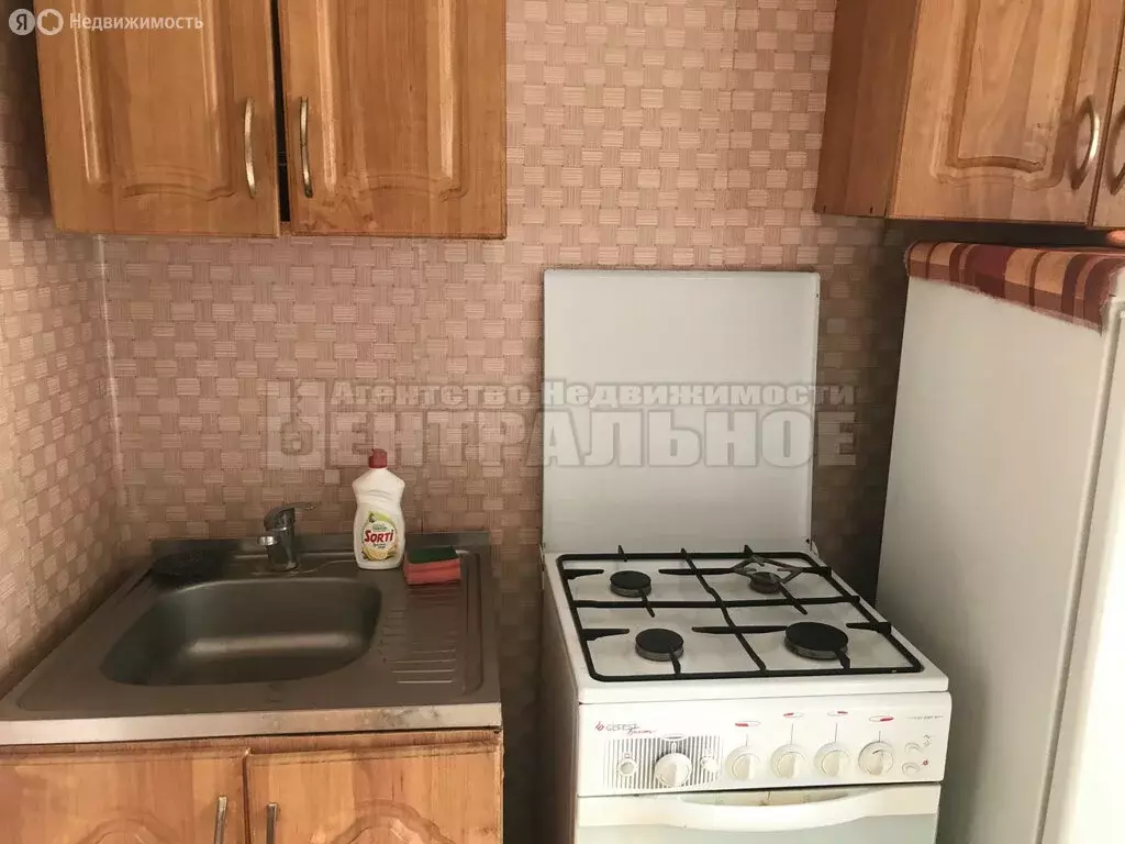 1-комнатная квартира: Смоленск, улица Маршала Ерёменко, 70 (21 м) - Фото 2