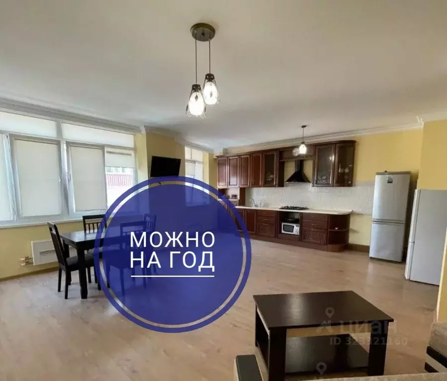 3-к кв. Краснодарский край, Геленджик Курзальная ул., 40А (110.0 м) - Фото 1