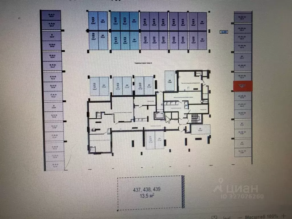 Гараж в Московская область, Одинцовский городской округ, ... - Фото 1