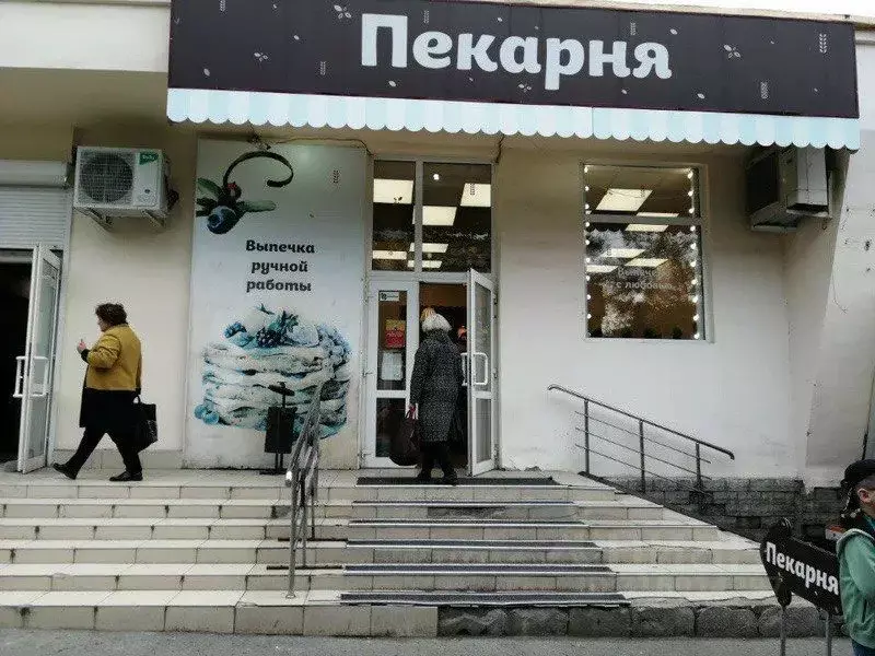 Помещение свободного назначения в Свердловская область, Нижний Тагил ... - Фото 0