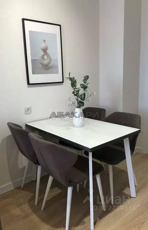 2-к кв. Красноярский край, Красноярск ул. Алексеева, 51 (50.0 м) - Фото 2