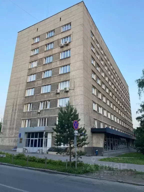 Помещение свободного назначения в Новосибирская область, Новосибирск ... - Фото 1