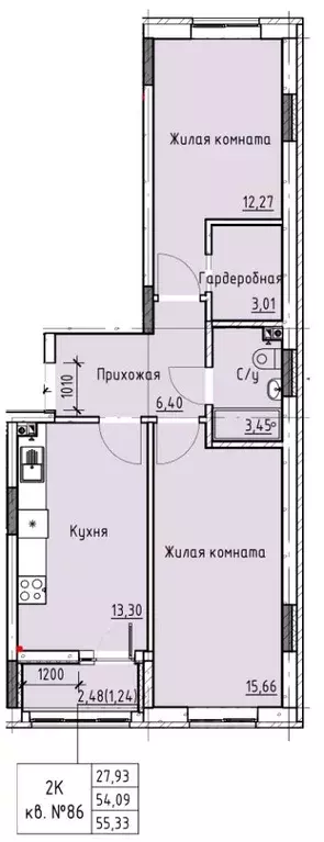 2-к кв. Ростовская область, Батайск ул. Талалихина (55.33 м) - Фото 0