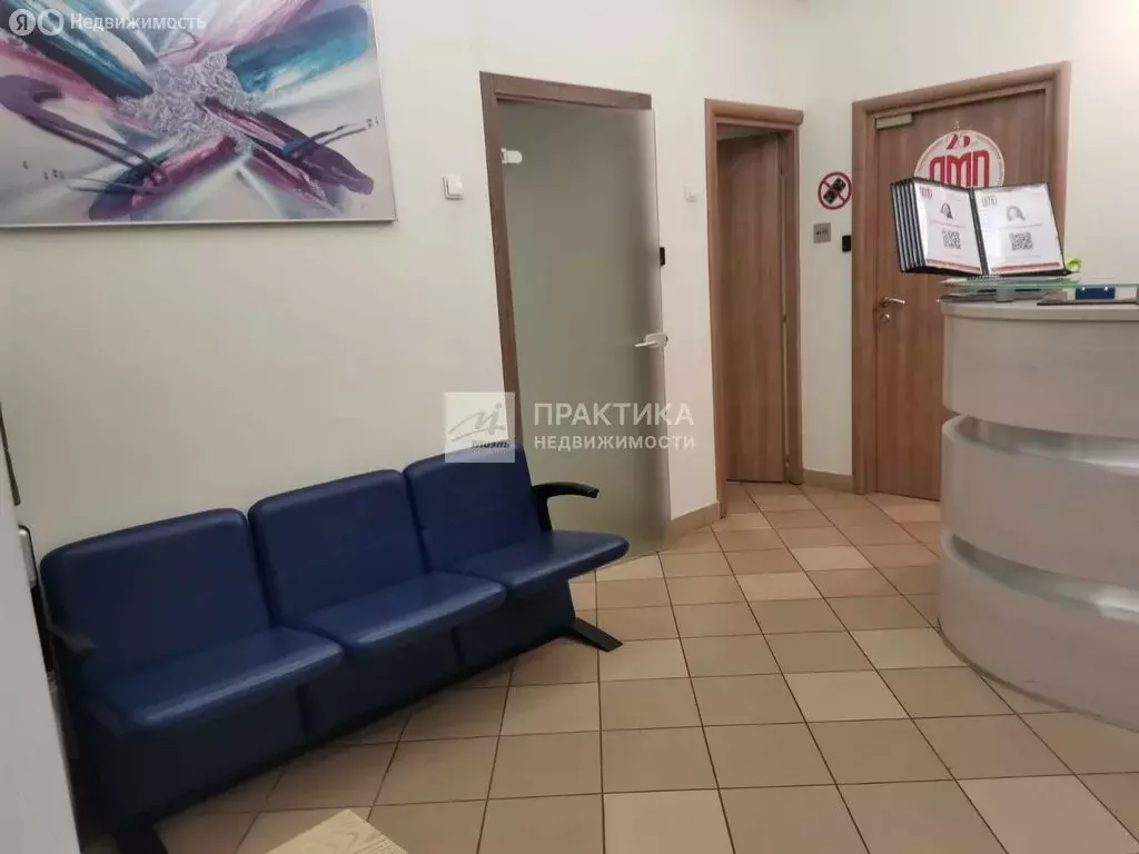 Офис (162.3 м) - Фото 1