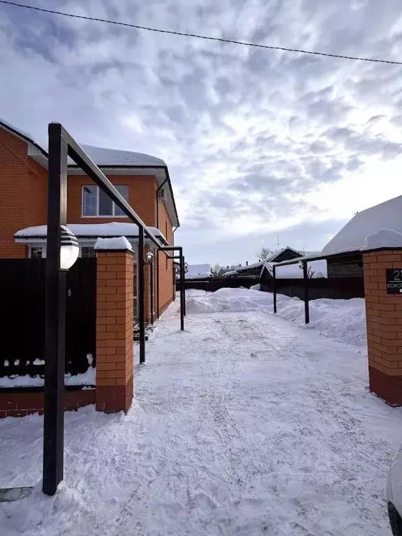 Дом в Саратовская область, Энгельс Короткая ул., 21 (185 м) - Фото 2