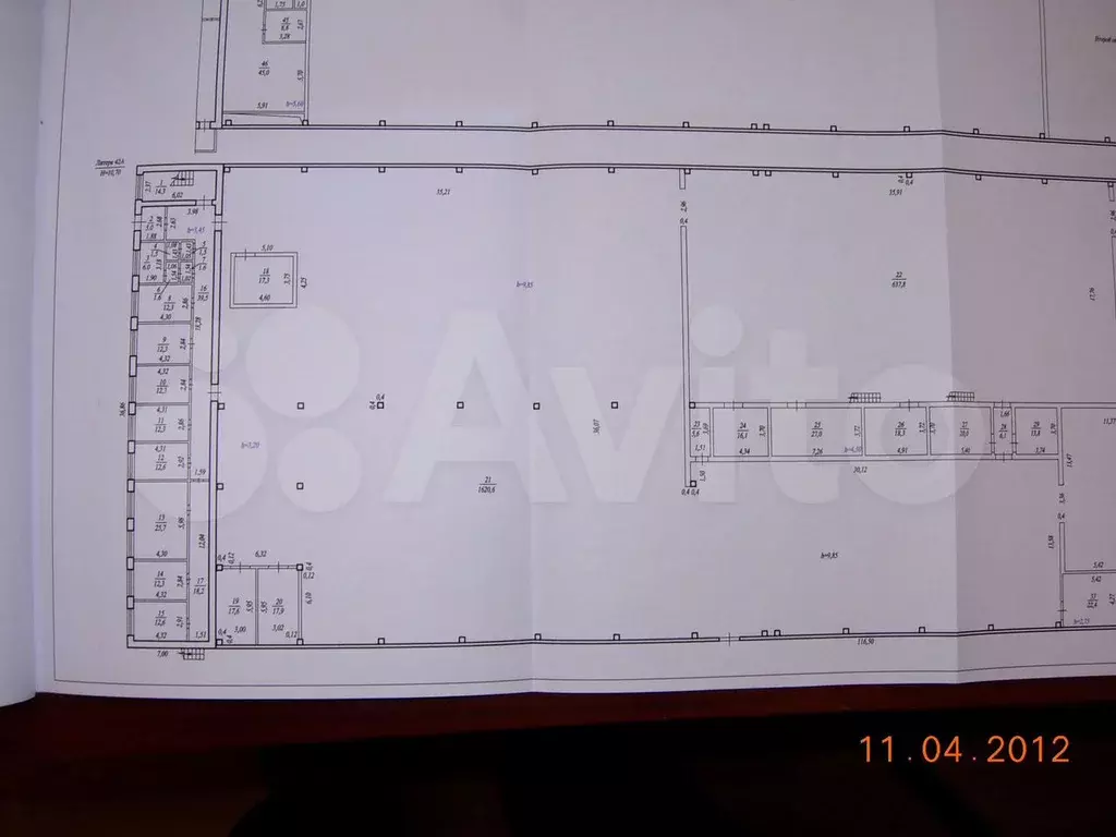 Производство, 5100 м - Фото 0