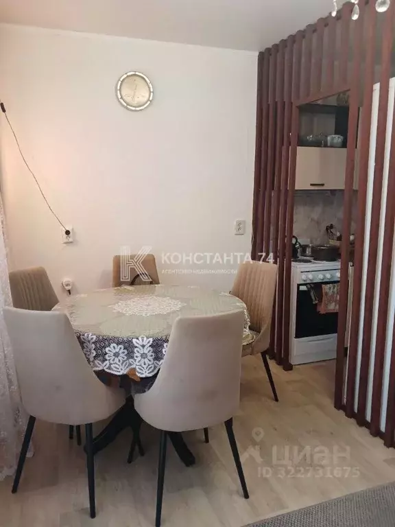 2-к кв. Челябинская область, Челябинск Университетская Набережная ул., ... - Фото 2