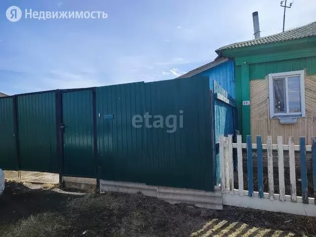 Купить Дом В Курганской Области Поселок Лебяжье