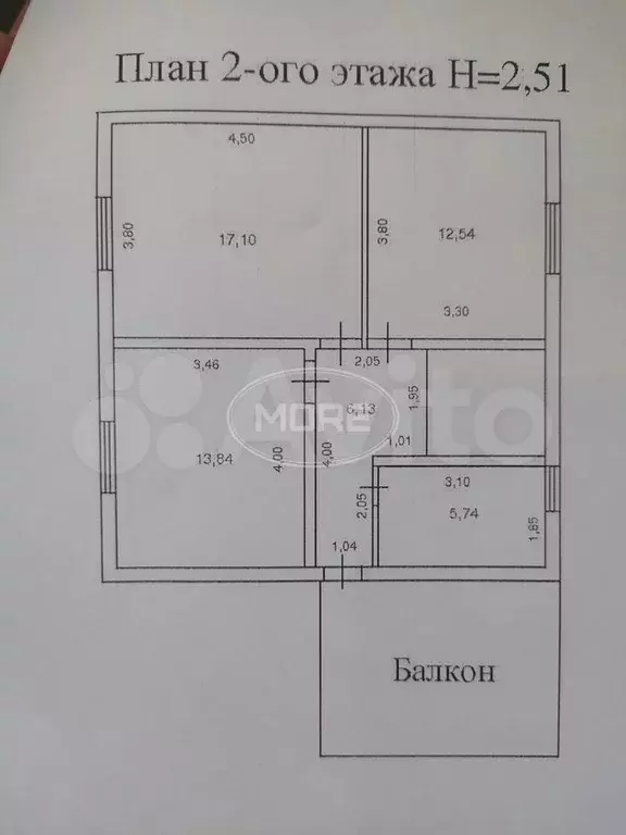 Дом 153,1 м на участке 10 сот. - Фото 1