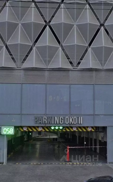 Гараж в Москва 1-й Красногвардейский проезд, 19 (10 м) - Фото 2