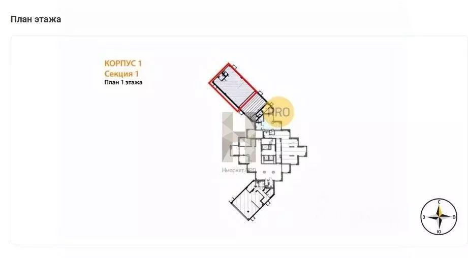 Помещение свободного назначения в Москва 2-я оч., Шагал жилой комплекс ... - Фото 1