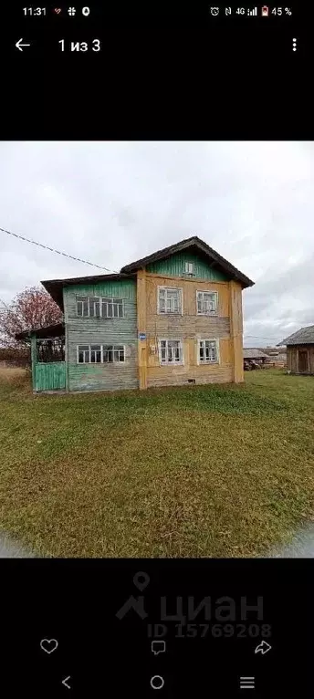 Дом в Коми, Корткеросский район, с. Вомын  (150 м) - Фото 0