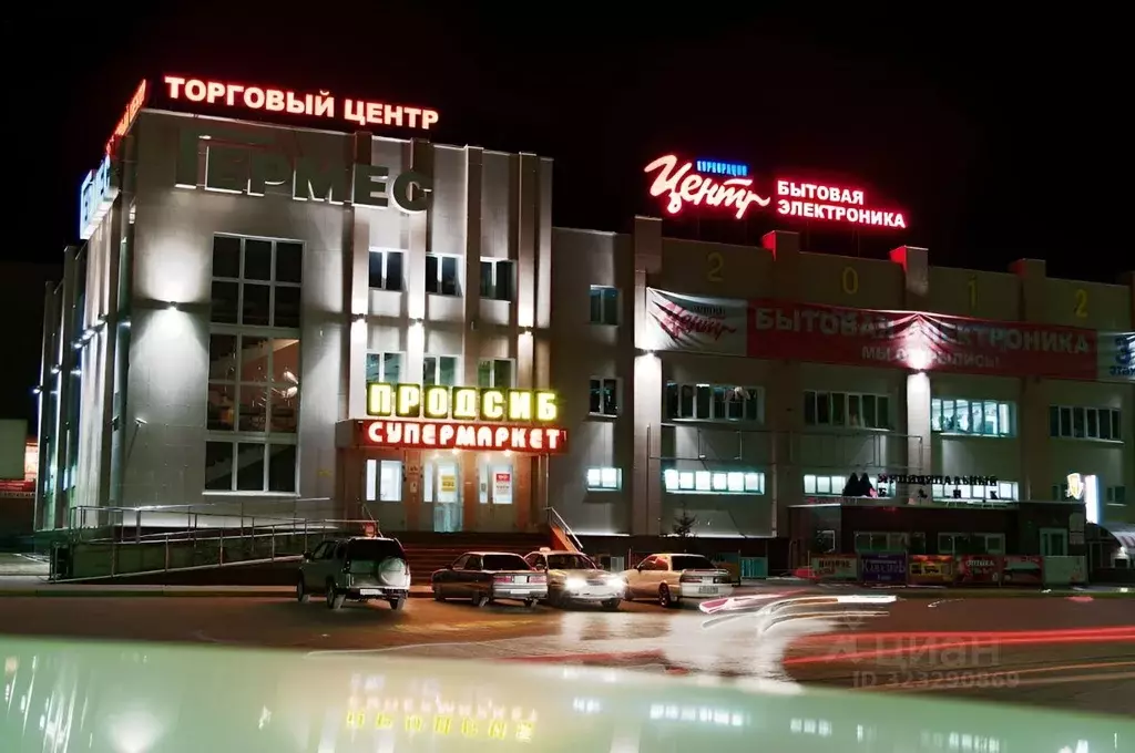 Торговая площадь в Новосибирская область, Бердск ул. Красная Сибирь, ... - Фото 2