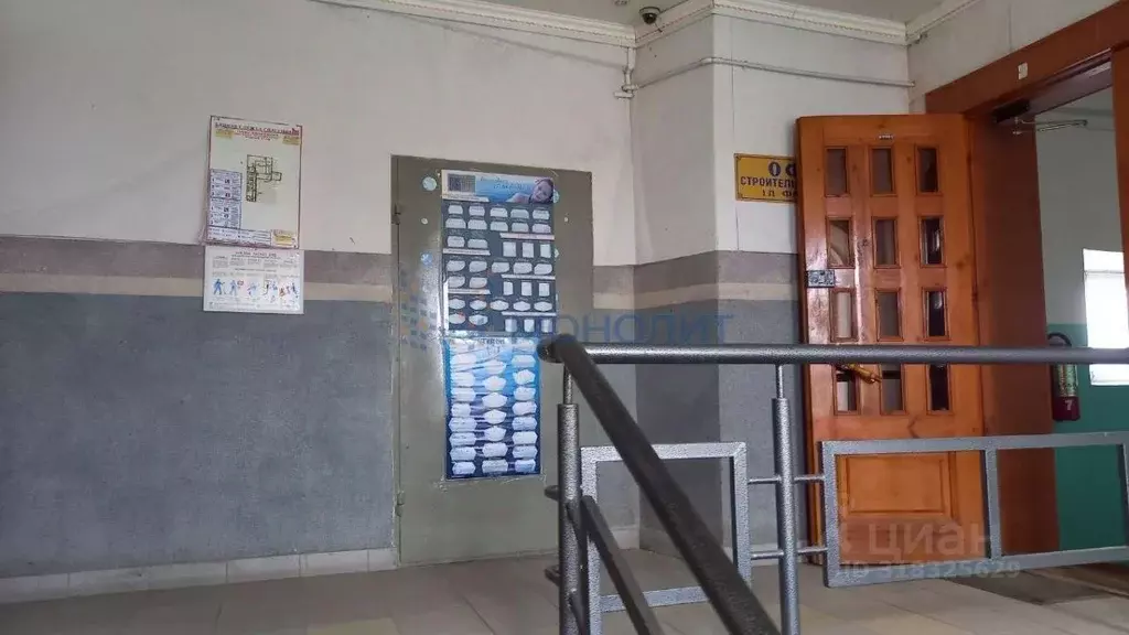 Торговая площадь в Нижегородская область, Лысково Большая Советская ... - Фото 2