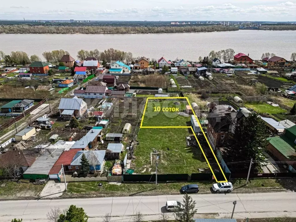 Участок в Новосибирская область, Новосибирск ул. Ивлева (10.0 сот.) - Фото 0