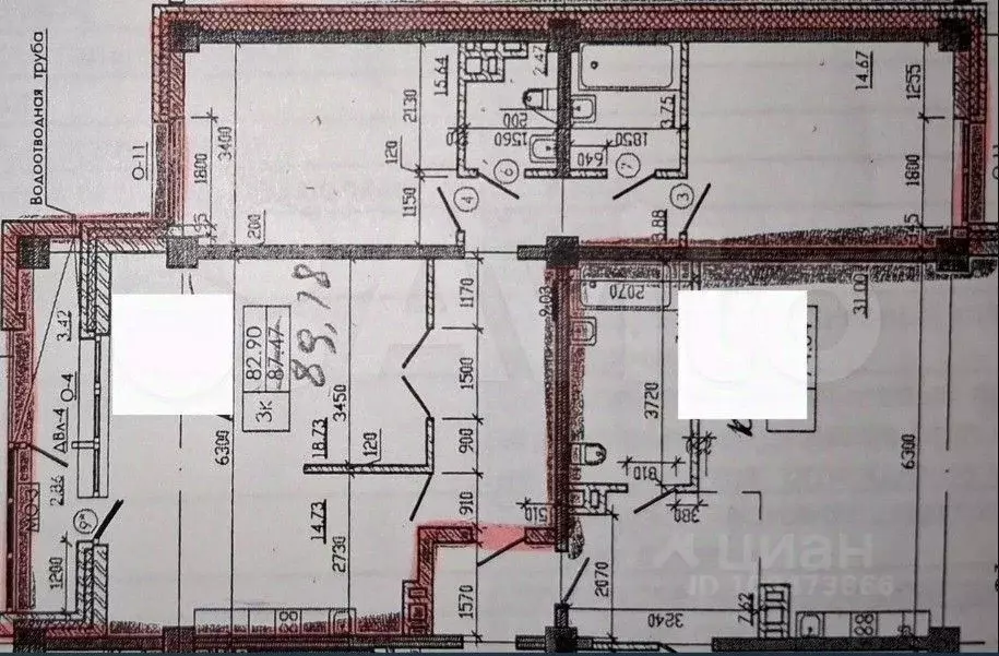 3-к кв. Иркутская область, Иркутск Байкальская ул., 107А/5 (89.0 м) - Фото 2