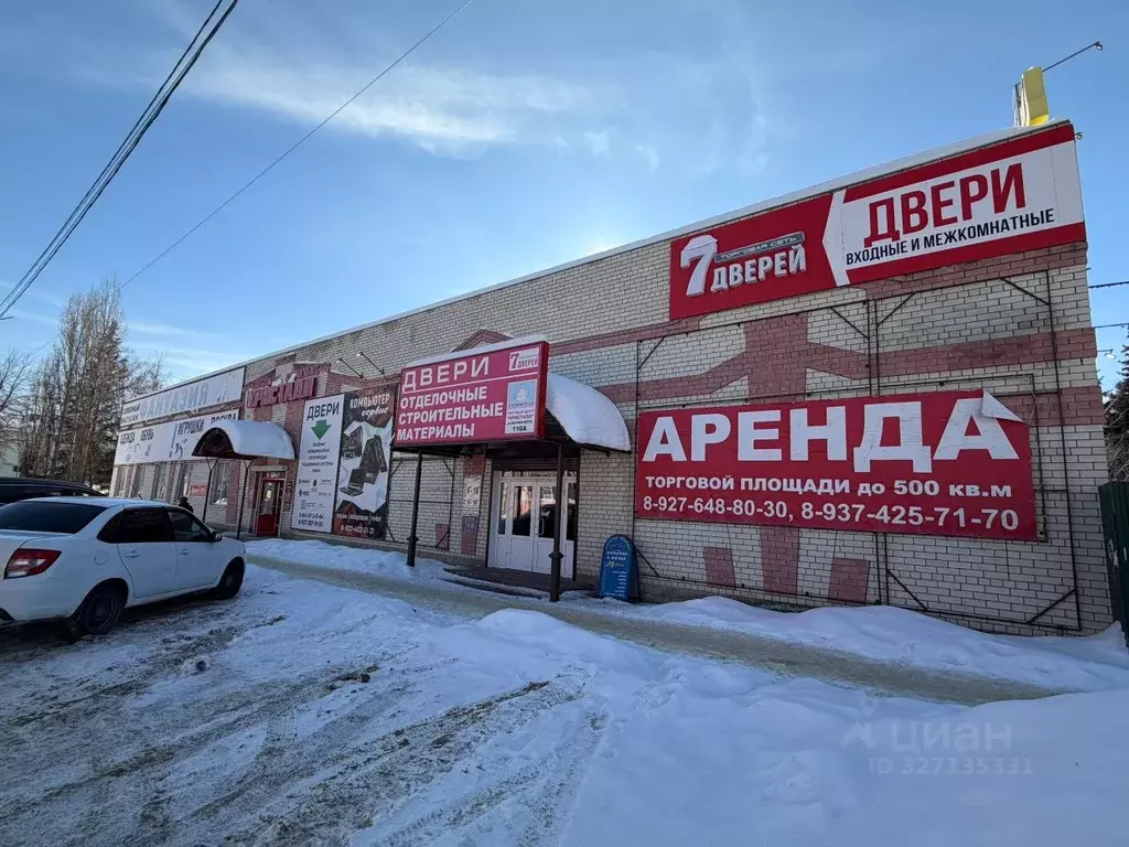 Помещение свободного назначения в Пензенская область, Кузнецк ул. ... - Фото 2