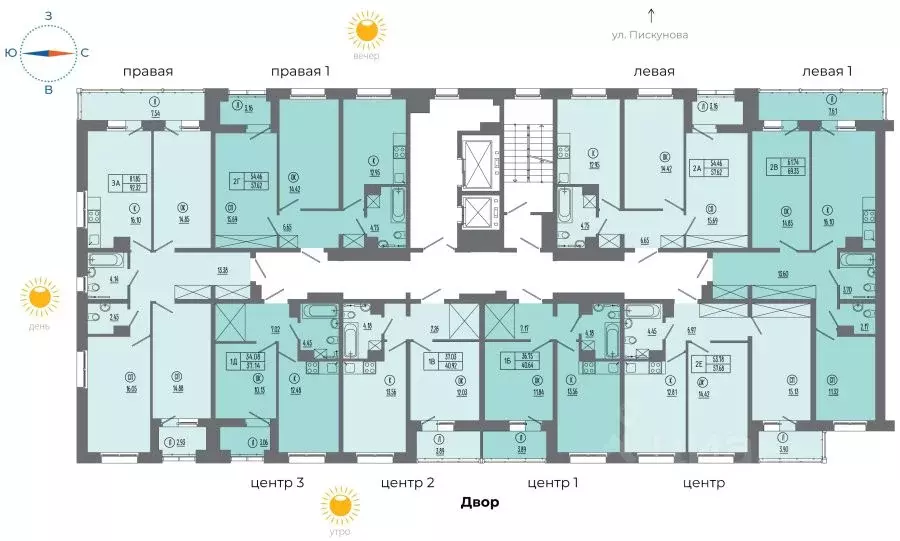 2-к кв. Иркутская область, Иркутск ул. Ивана Доронина, 7 (57.0 м) - Фото 2
