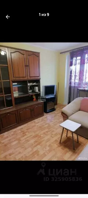 1-к кв. Свердловская область, Нижний Тагил ул. Калинина, 101 (28.2 м) - Фото 1