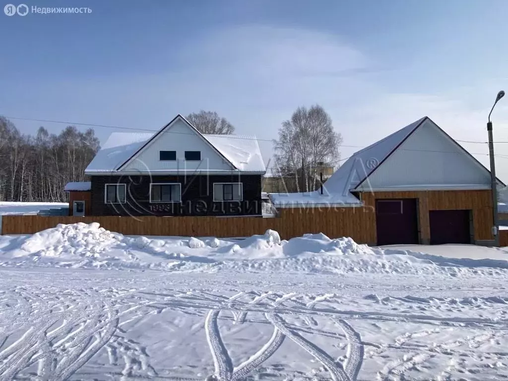 Дом в село Ельцовка, Садовая улица, 17 (134.3 м) - Фото 1