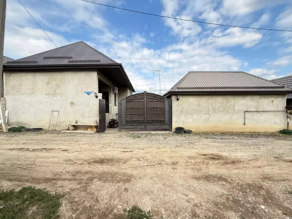 Дом в Кабардино-Балкария, Нальчик пл. 400-летия (146 м) - Фото 1
