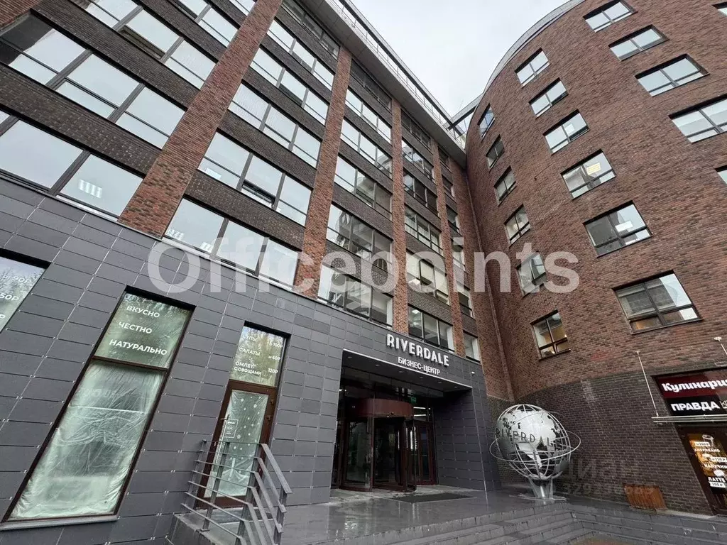 Офис в Москва 2-й Павелецкий проезд, 5С1 (214 м) - Фото 2