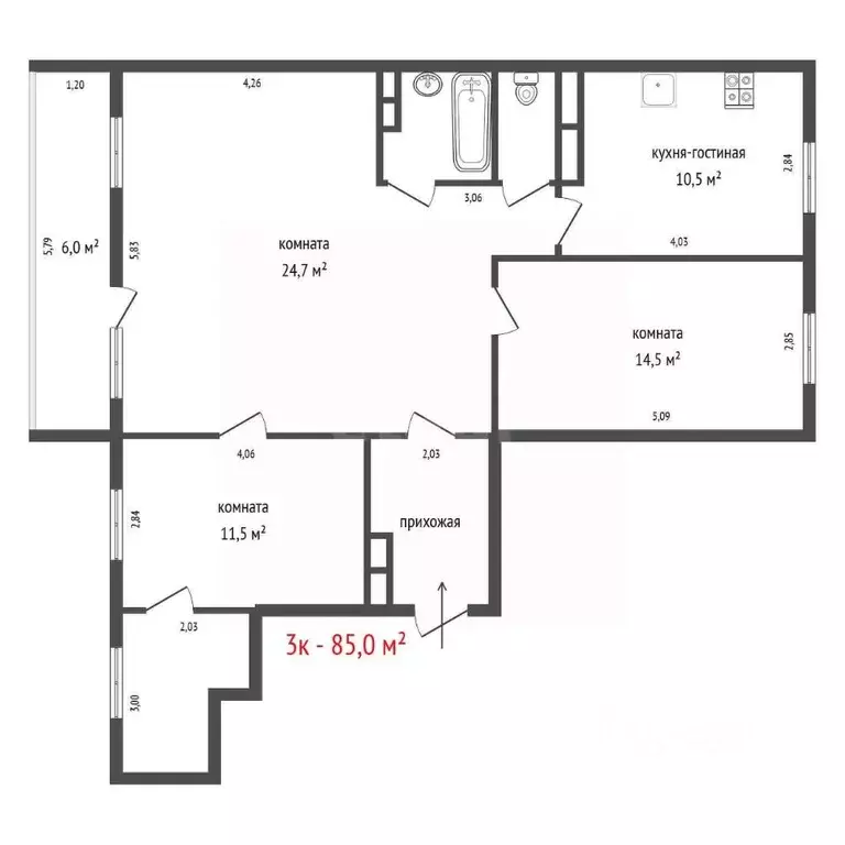 3-к кв. Свердловская область, Сысерть Каменный цветок мкр, 3 (85.0 м) - Фото 2