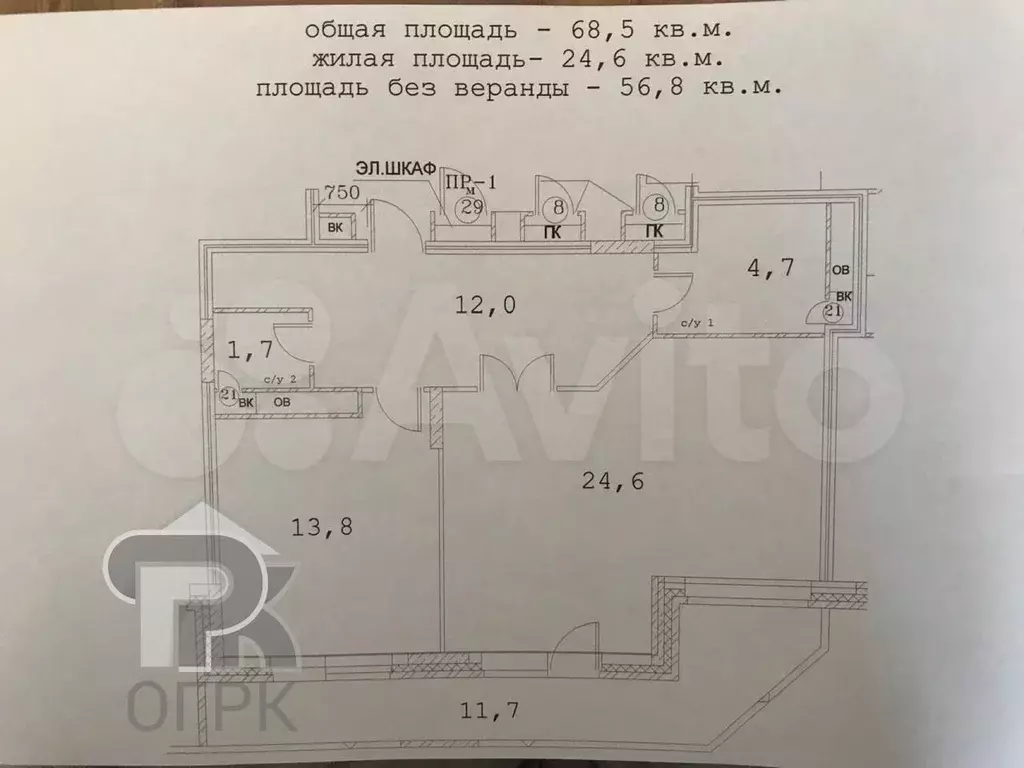 1-к. квартира, 56,8 м, 2/23 эт. - Фото 0