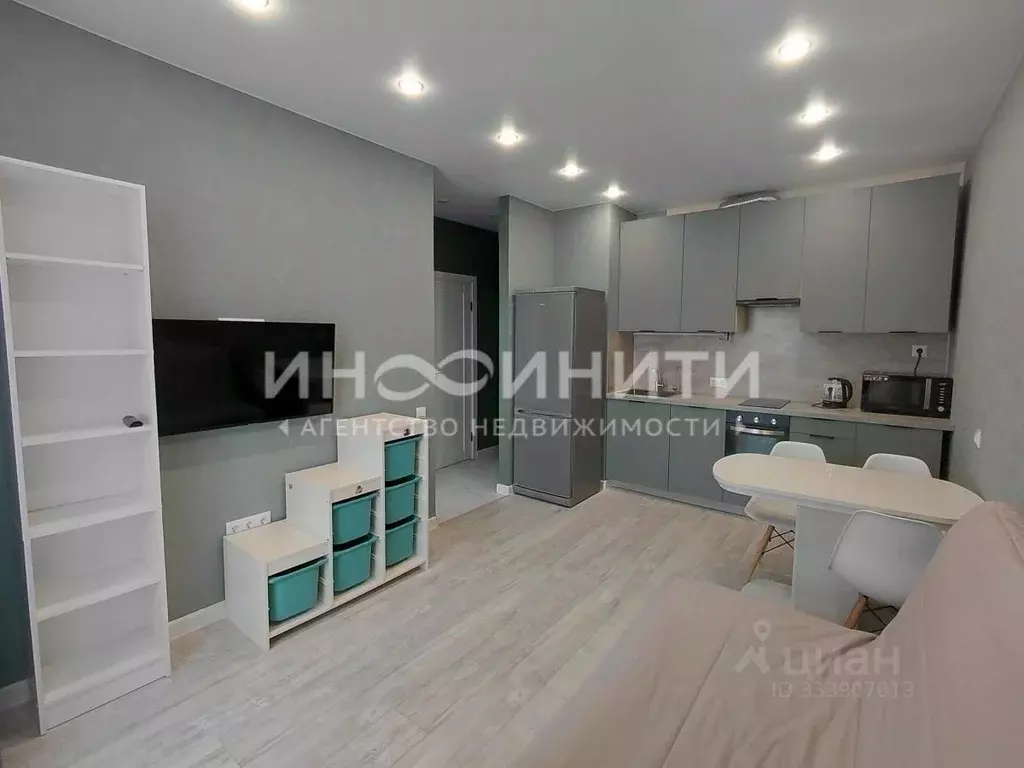 1-к кв. Тульская область, Тула ул. Купцов Гречихиных, 12 (34.0 м) - Фото 1