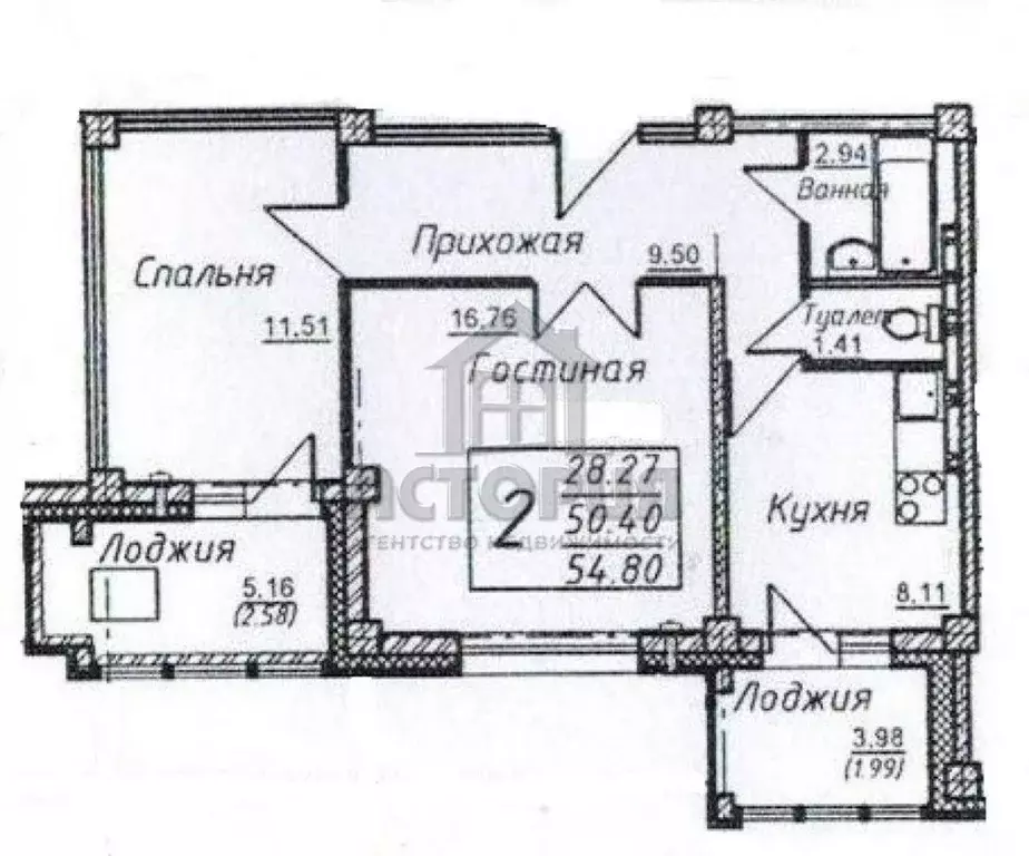 2-к кв. Красноярский край, Красноярск Караульная ул., 40 (54.8 м) - Фото 0