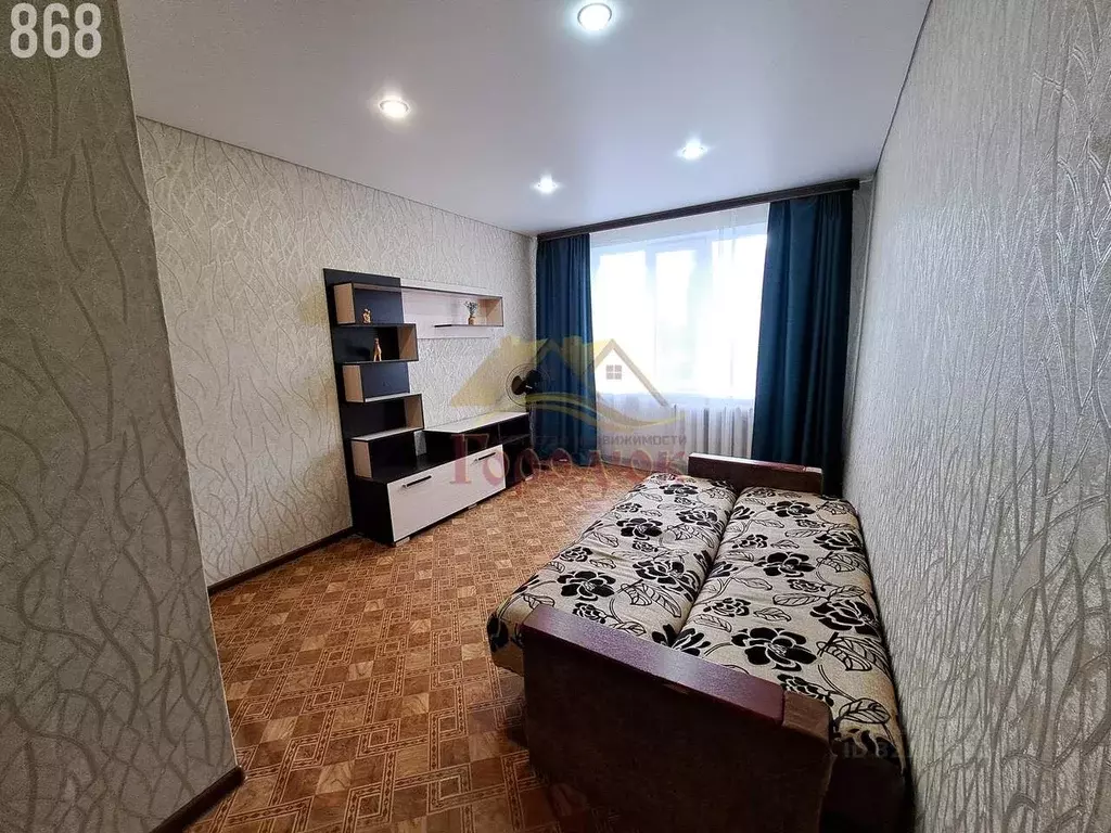 1-к кв. Воронежская область, Борисоглебск Аэродромная ул. (31.5 м) - Фото 1