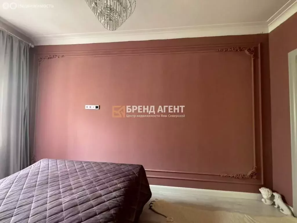 3-комнатная квартира: Белгород, проспект Богдана Хмельницкого, 77 ... - Фото 1