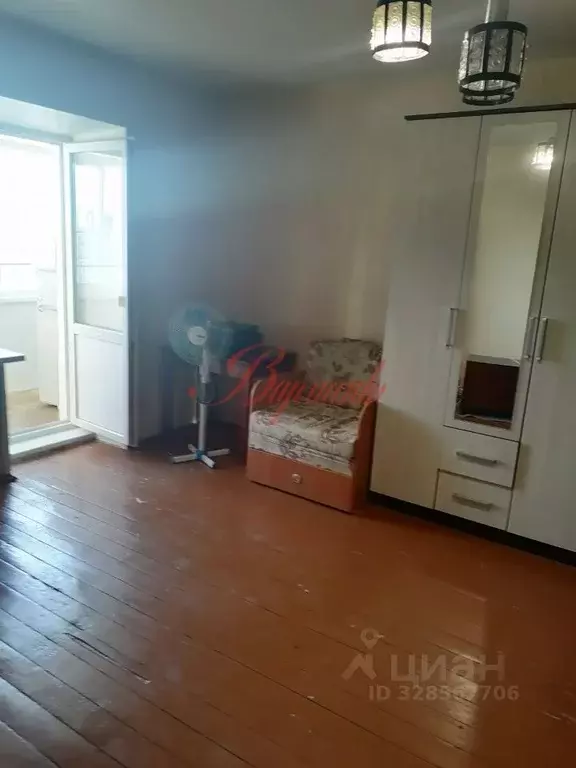 1-к кв. Архангельская область, Северодвинск просп. Бутомы, 2 (34.7 м) - Фото 2