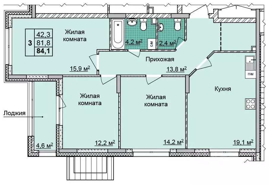 Нижний Новгород Советский Купить Комнату