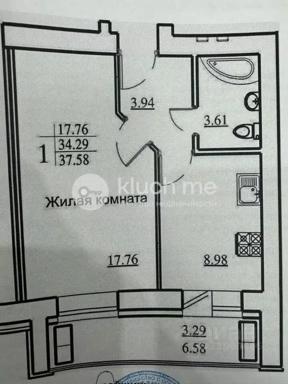 1-к кв. Татарстан, Казань Даурская ул., 44Г (37.6 м) - Фото 2