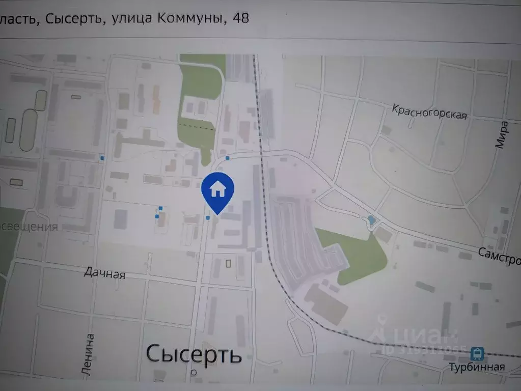Участок в Свердловская область, Сысерть ул. Коммуны, 48 (29.38 сот.) - Фото 0