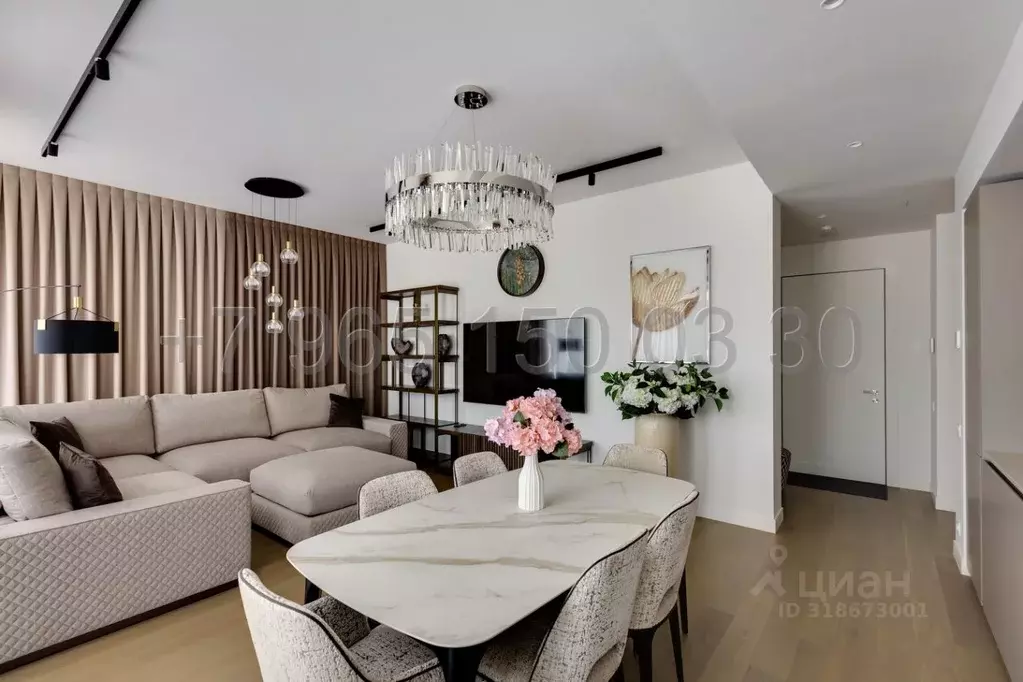 3-к кв. Москва ул. Костикова, 4к4 (112.7 м) - Фото 0