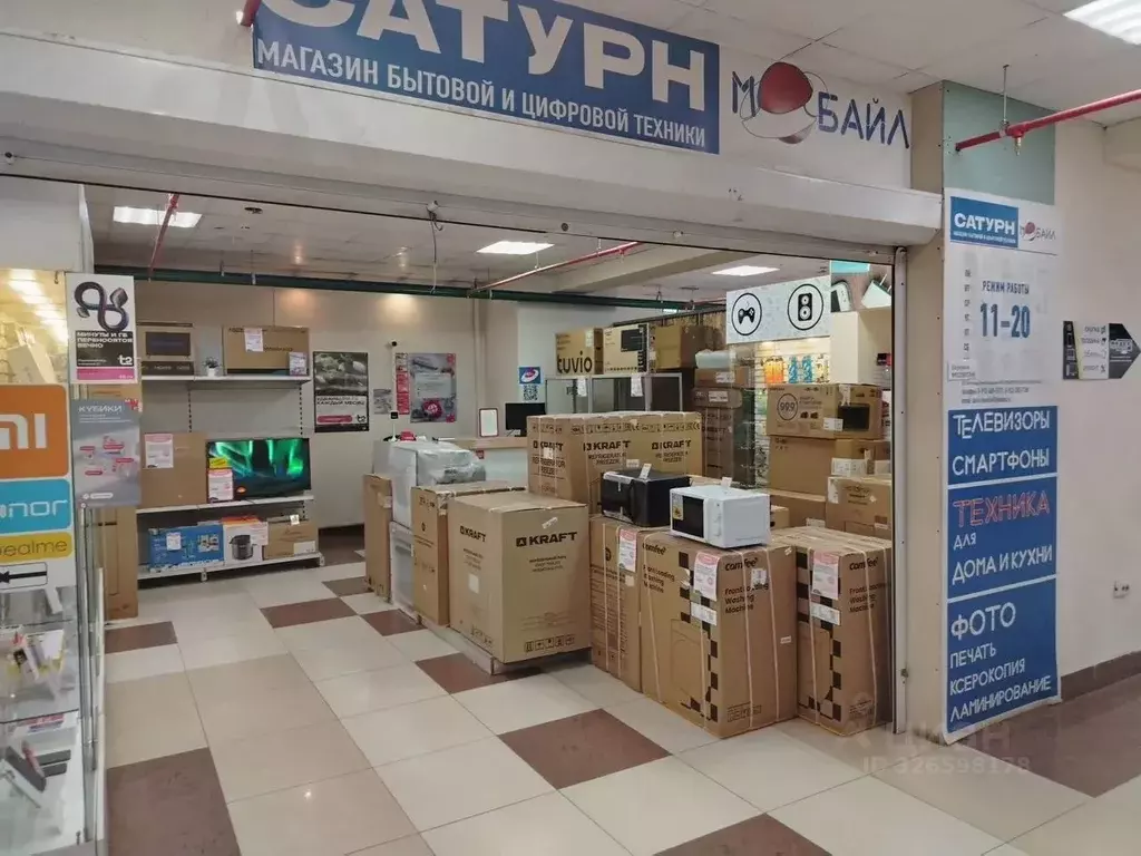 Торговая площадь в Пермский край, Пермь Автозаводская ул., 44 (39 м) - Фото 1