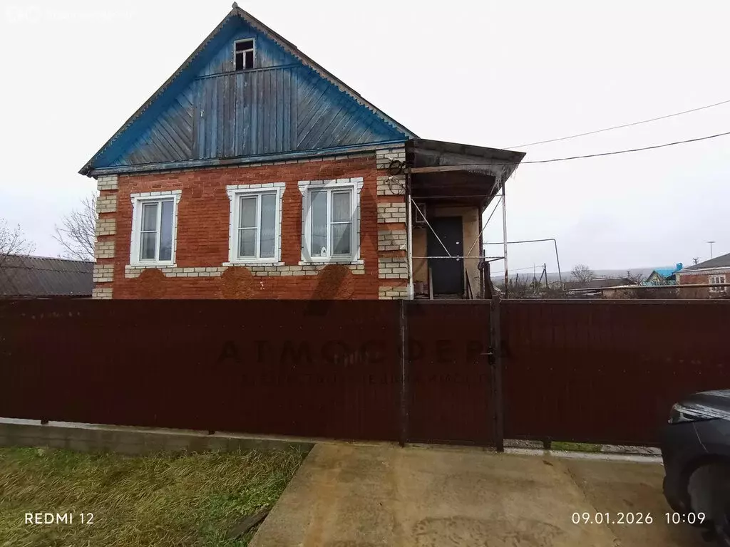 Дом в Хадыженск, Цветочная улица (93.3 м) - Фото 1