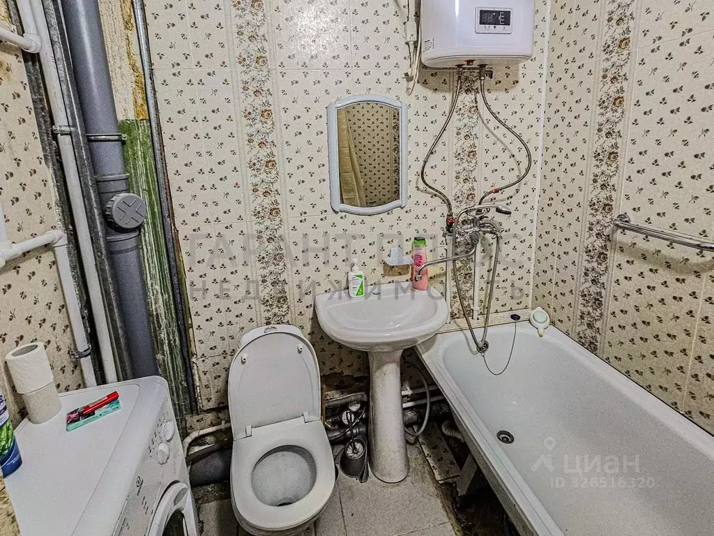 1-к кв. Липецкая область, Липецк ул. Имени Семашко, 5/2 (30.0 м) - Фото 2