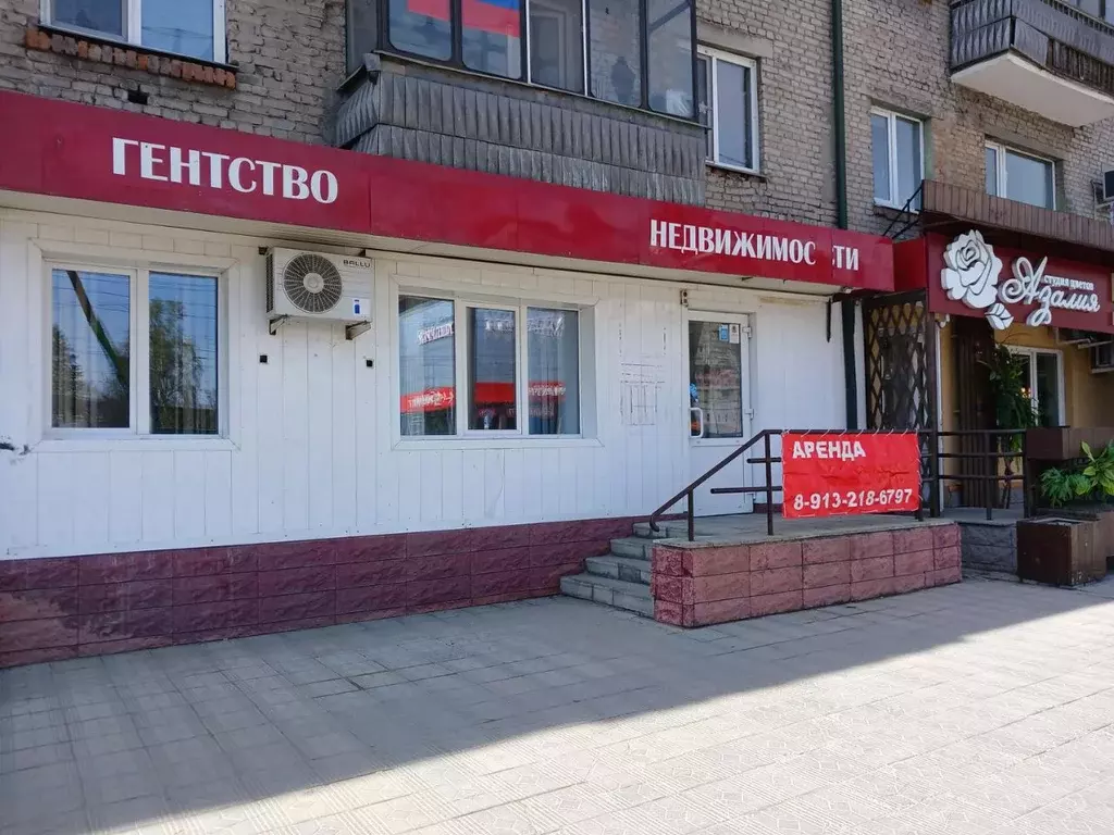 Офис в Алтайский край, Барнаул просп. Ленина, 147А (70 м) - Фото 1